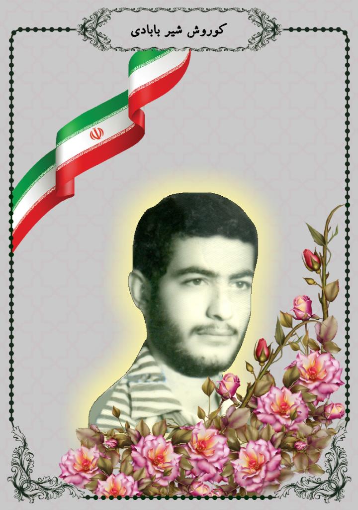 فاقد تصویر